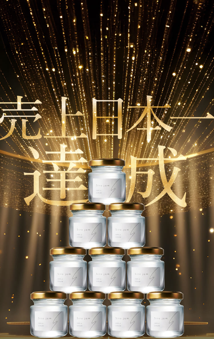楽天市場】【5月1日】半額福袋&Pお得 ＼今セール限定割引