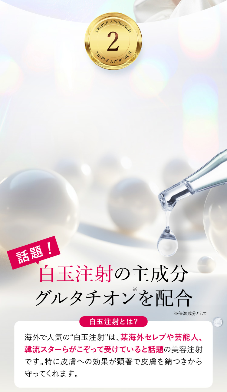 aloha-love-mangoes専用 シロジャム Shirojam 25g