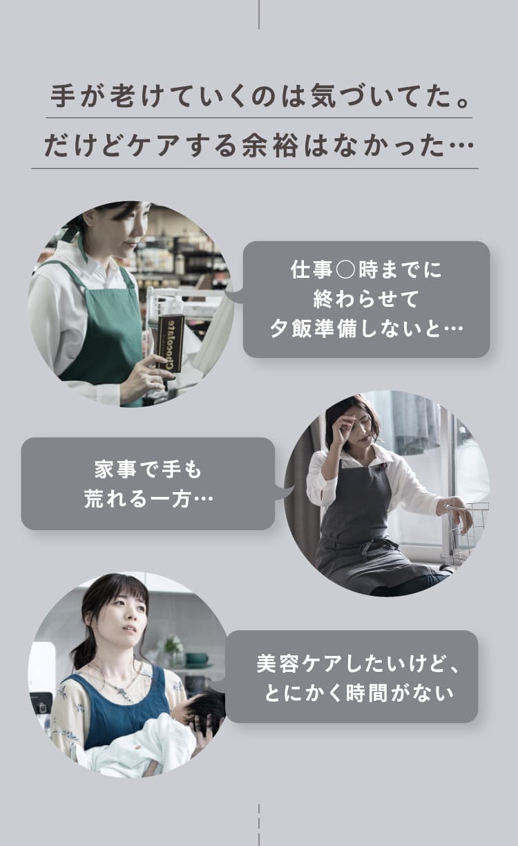 Siro jam復刻版3本セット